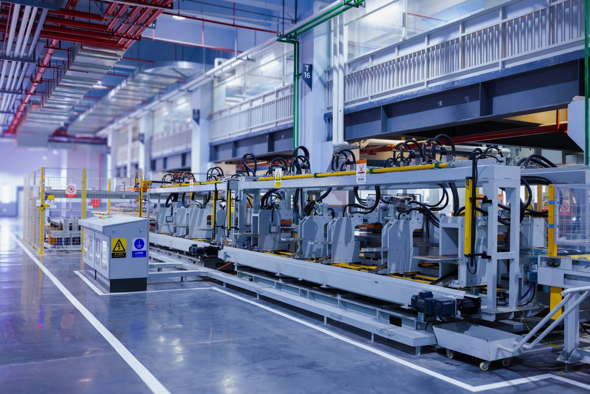 Industrial facility